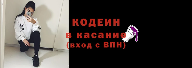 бошки Белокуриха
