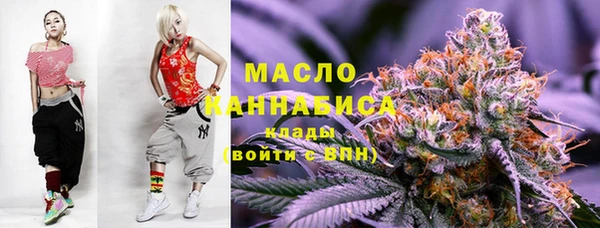 бошки Белокуриха