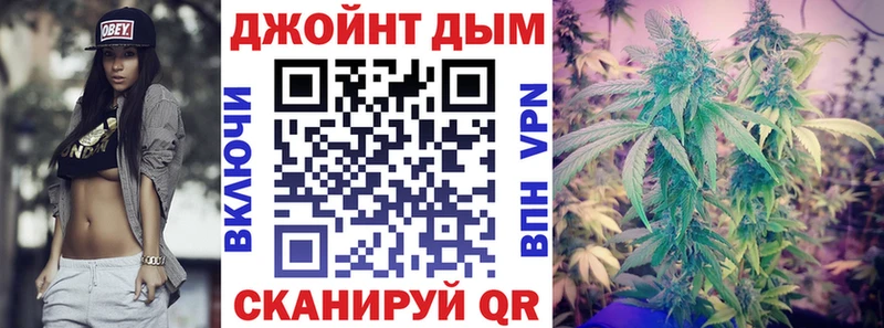 МАРИХУАНА Amnesia Белая Калитва